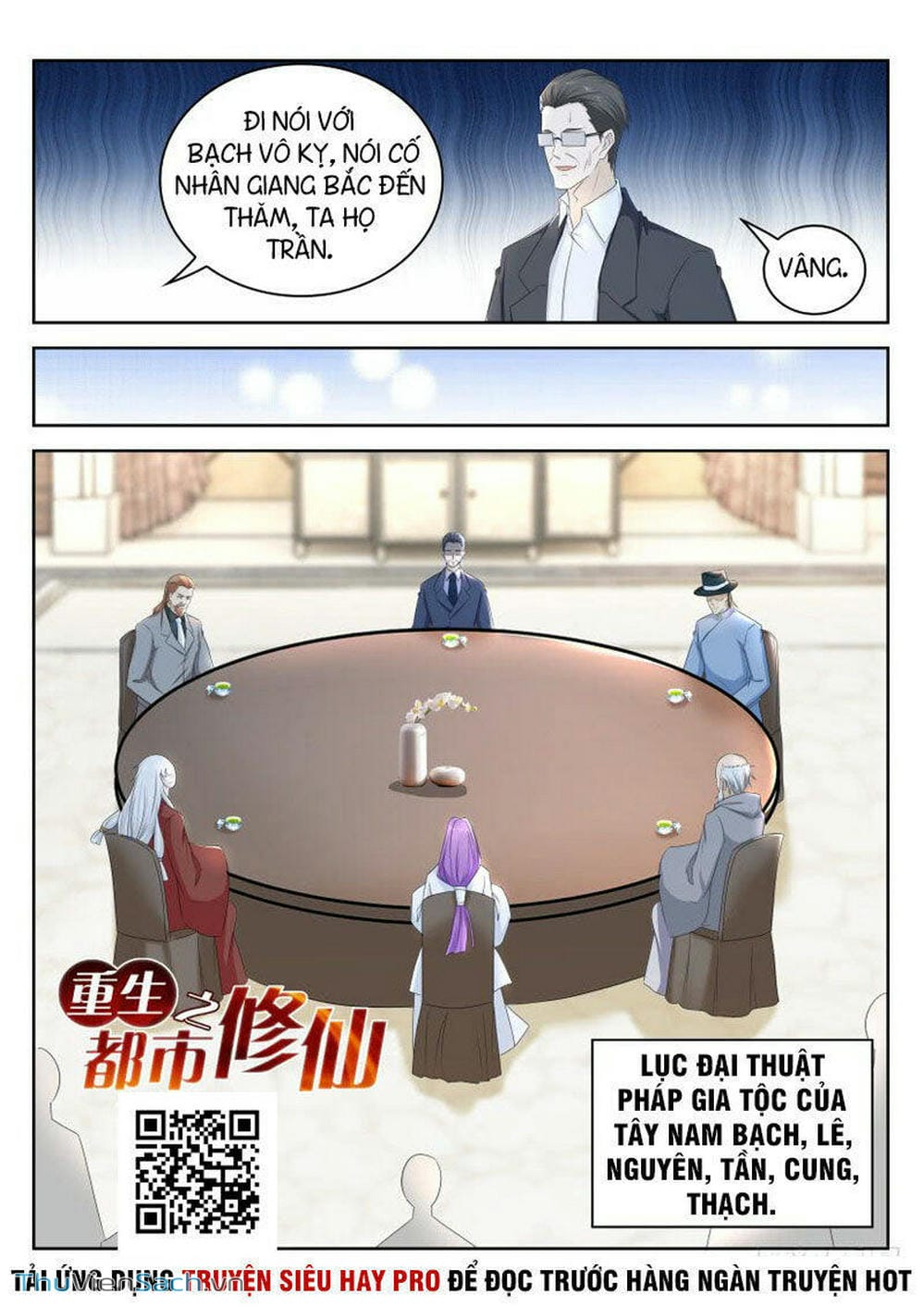 Truyện Tranh Trọng Sinh Đô Thị Tu Tiên trang 8