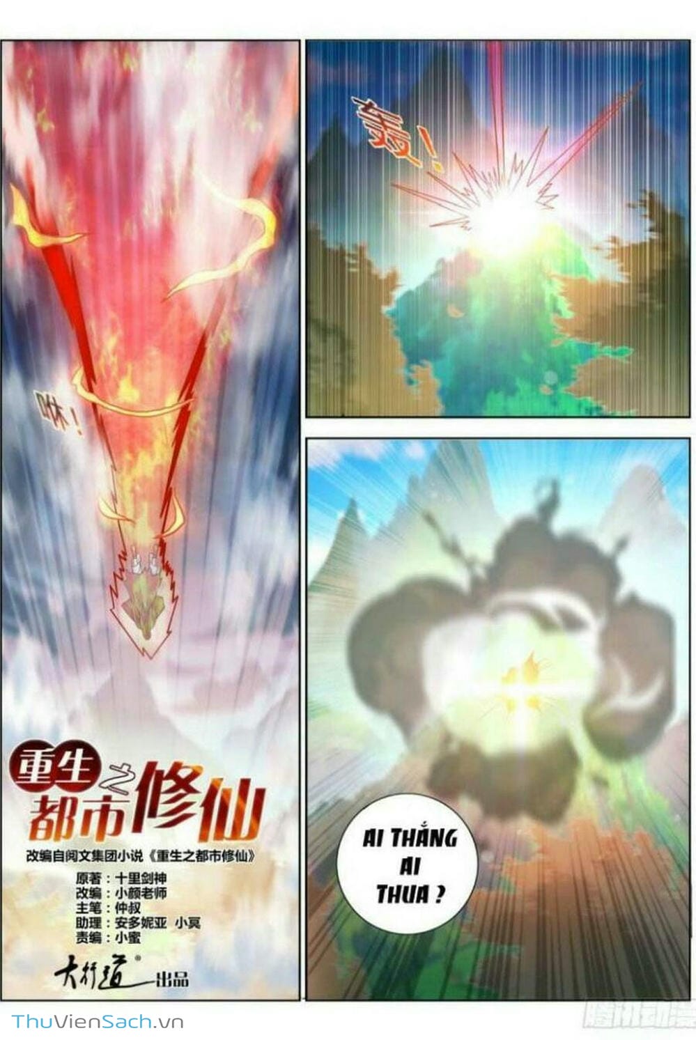 Truyện Tranh Trọng Sinh Đô Thị Tu Tiên trang 8