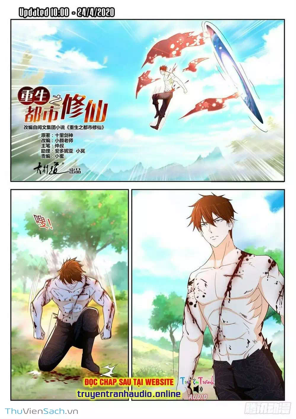 Truyện Tranh Trọng Sinh Đô Thị Tu Tiên trang 8