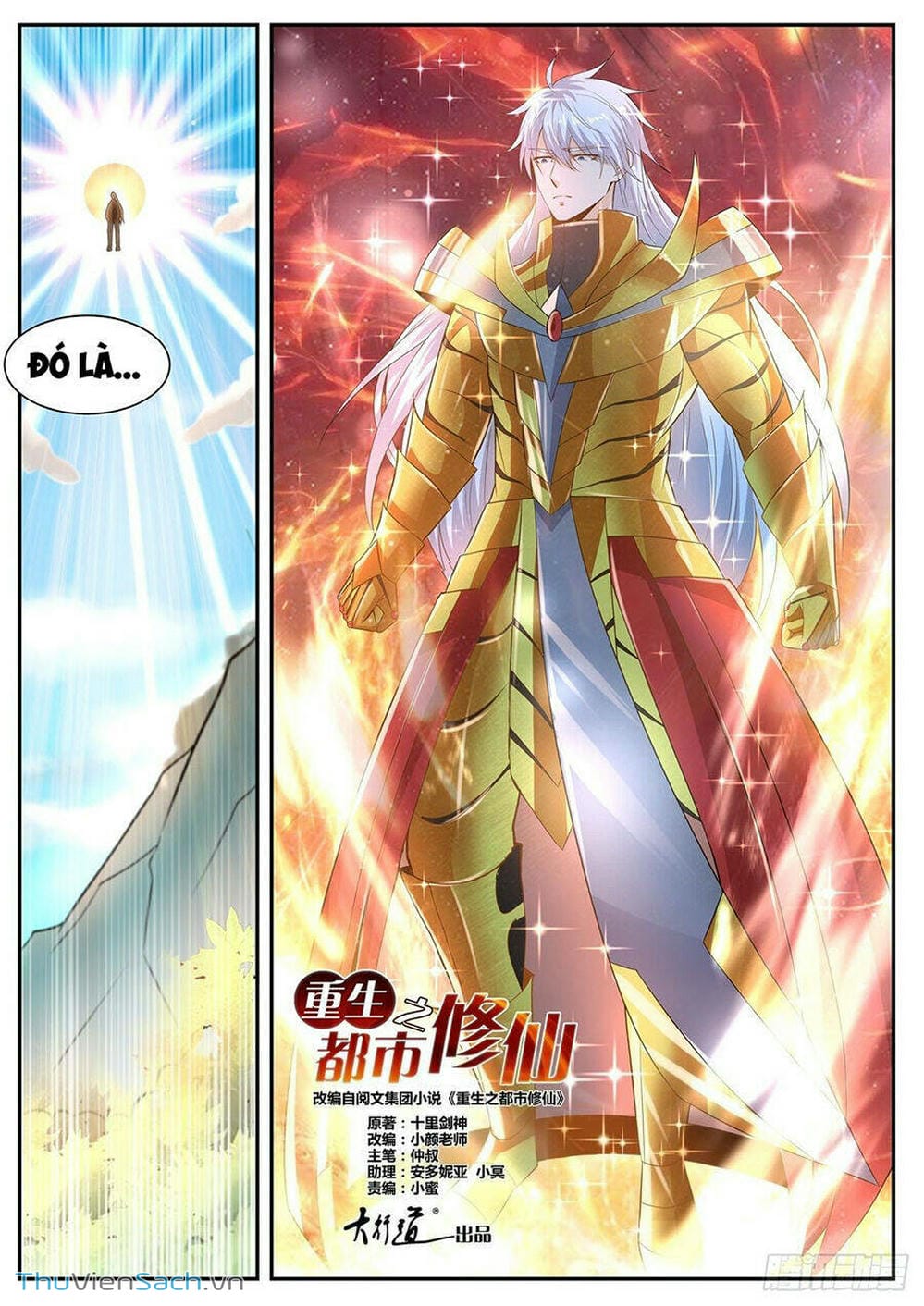 Truyện Tranh Trọng Sinh Đô Thị Tu Tiên trang 8