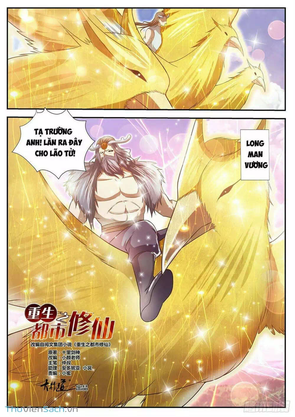 Truyện Tranh Trọng Sinh Đô Thị Tu Tiên trang 8