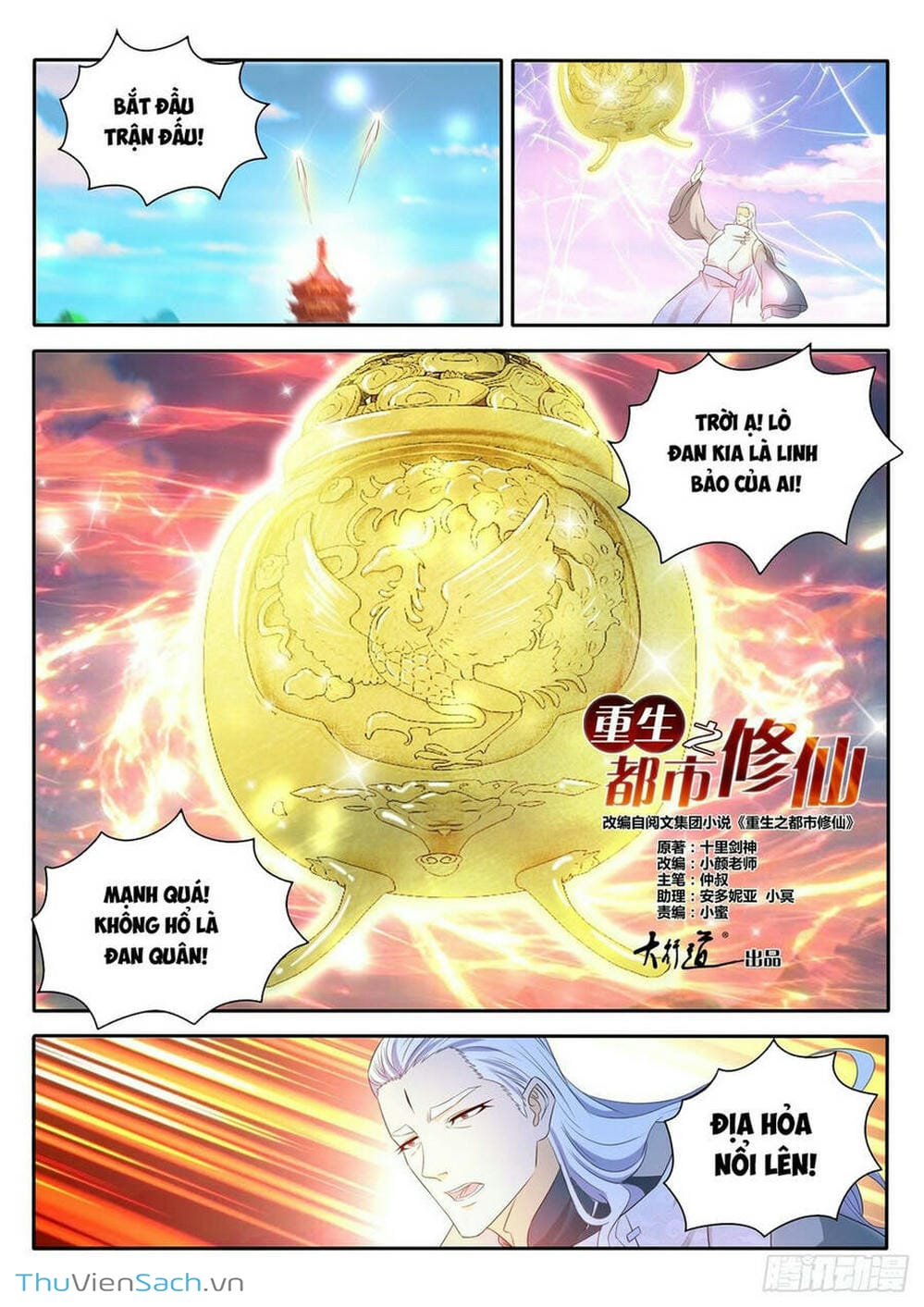 Truyện Tranh Trọng Sinh Đô Thị Tu Tiên trang 8