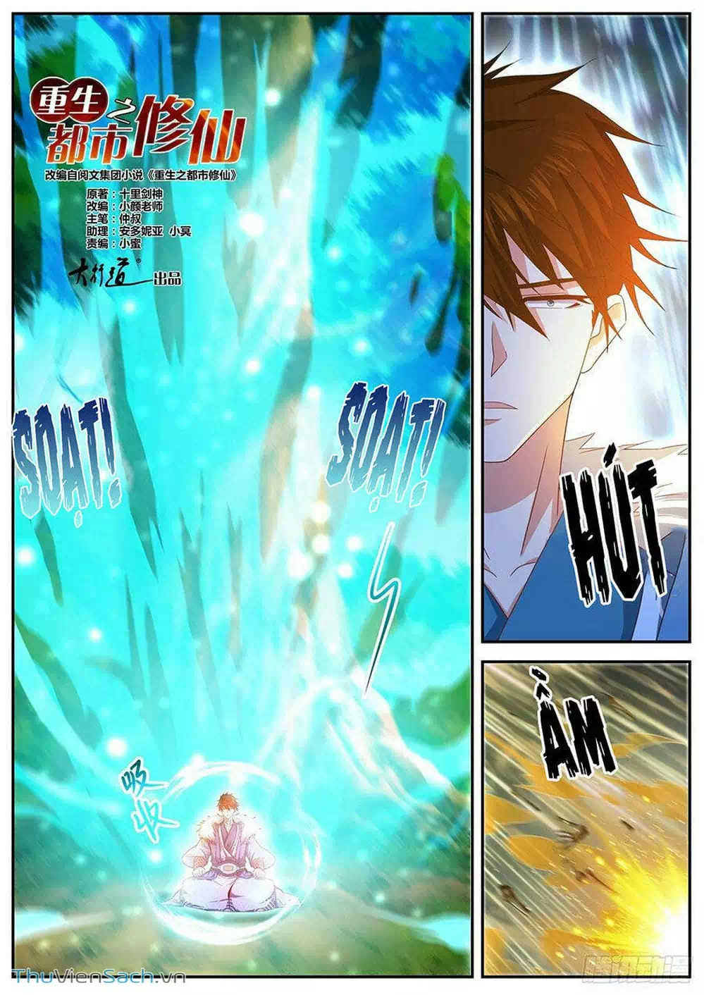 Truyện Tranh Trọng Sinh Đô Thị Tu Tiên trang 8