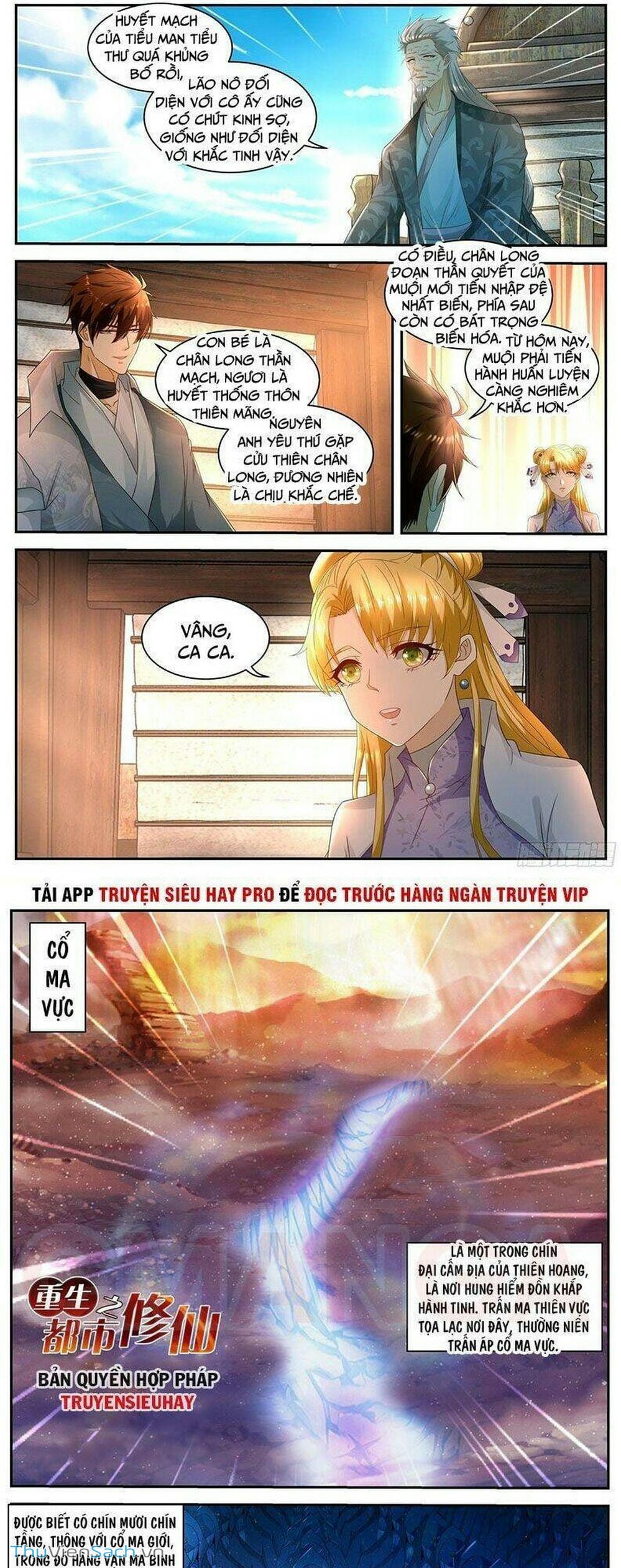 Truyện Tranh Trọng Sinh Đô Thị Tu Tiên trang 8