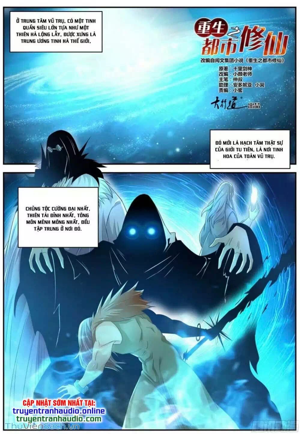 Truyện Tranh Trọng Sinh Đô Thị Tu Tiên trang 8