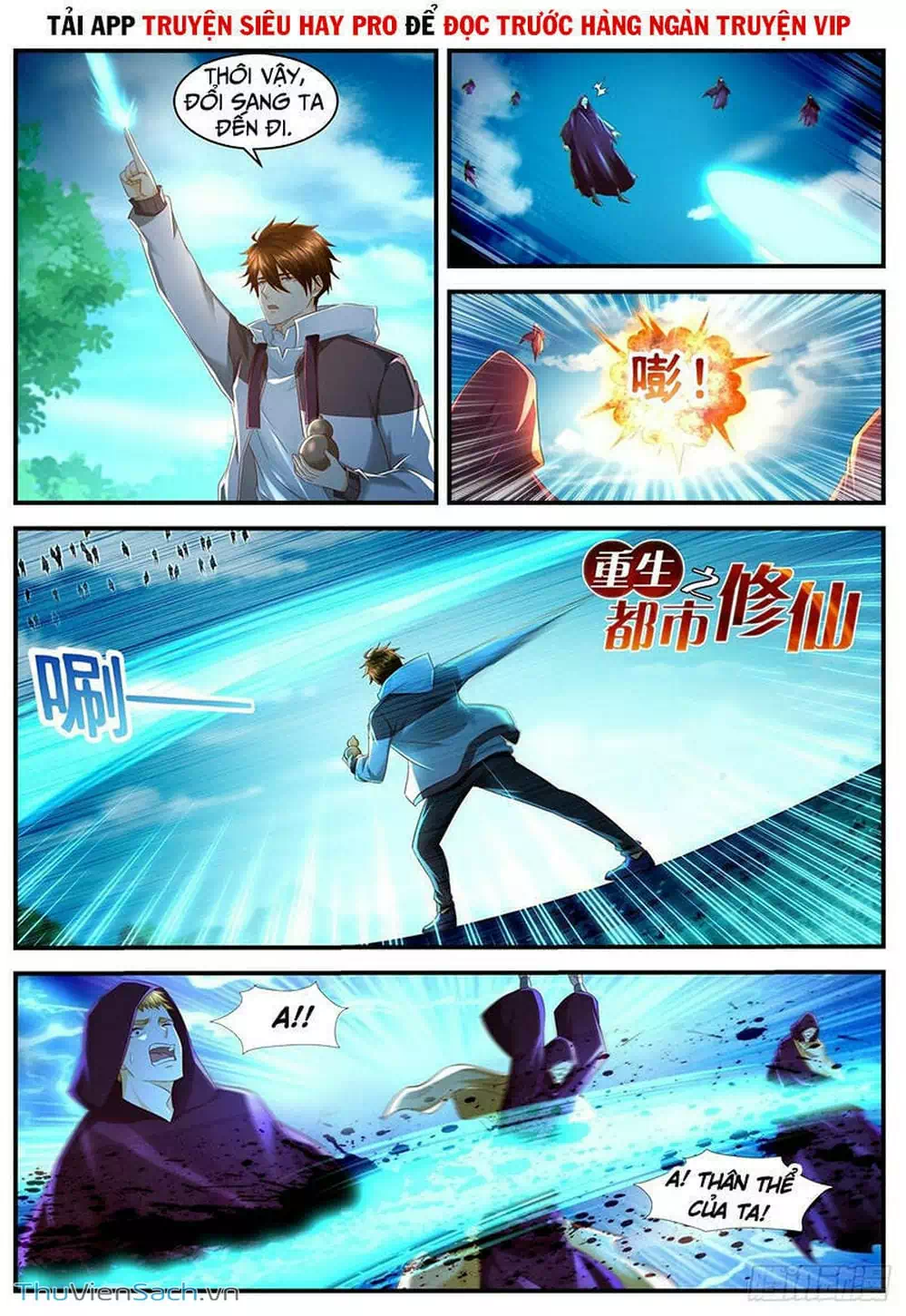 Truyện Tranh Trọng Sinh Đô Thị Tu Tiên trang 8