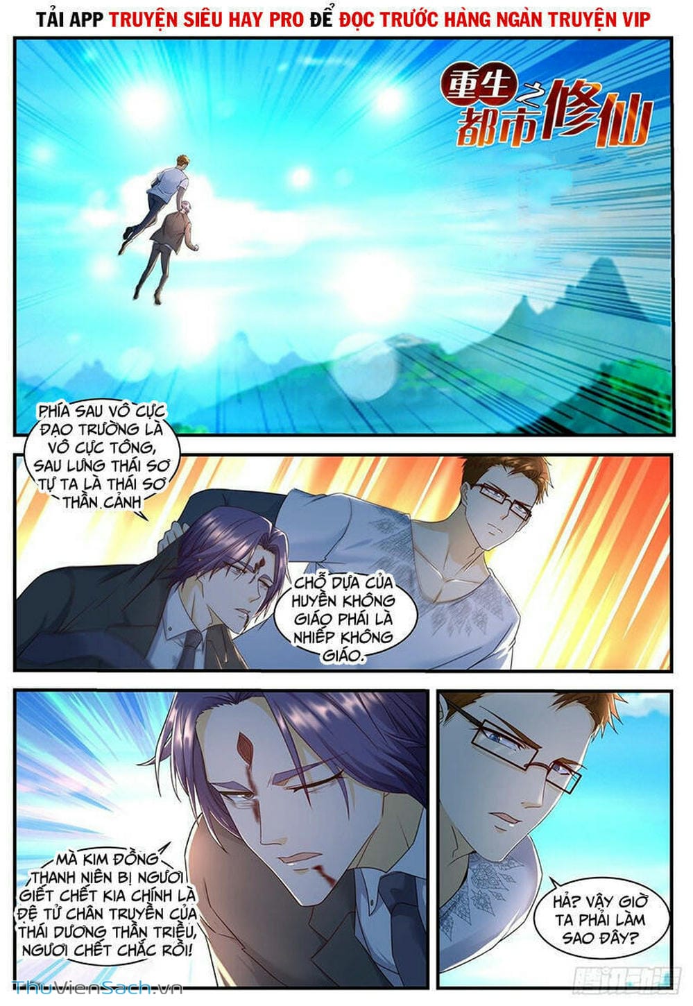 Truyện Tranh Trọng Sinh Đô Thị Tu Tiên trang 8