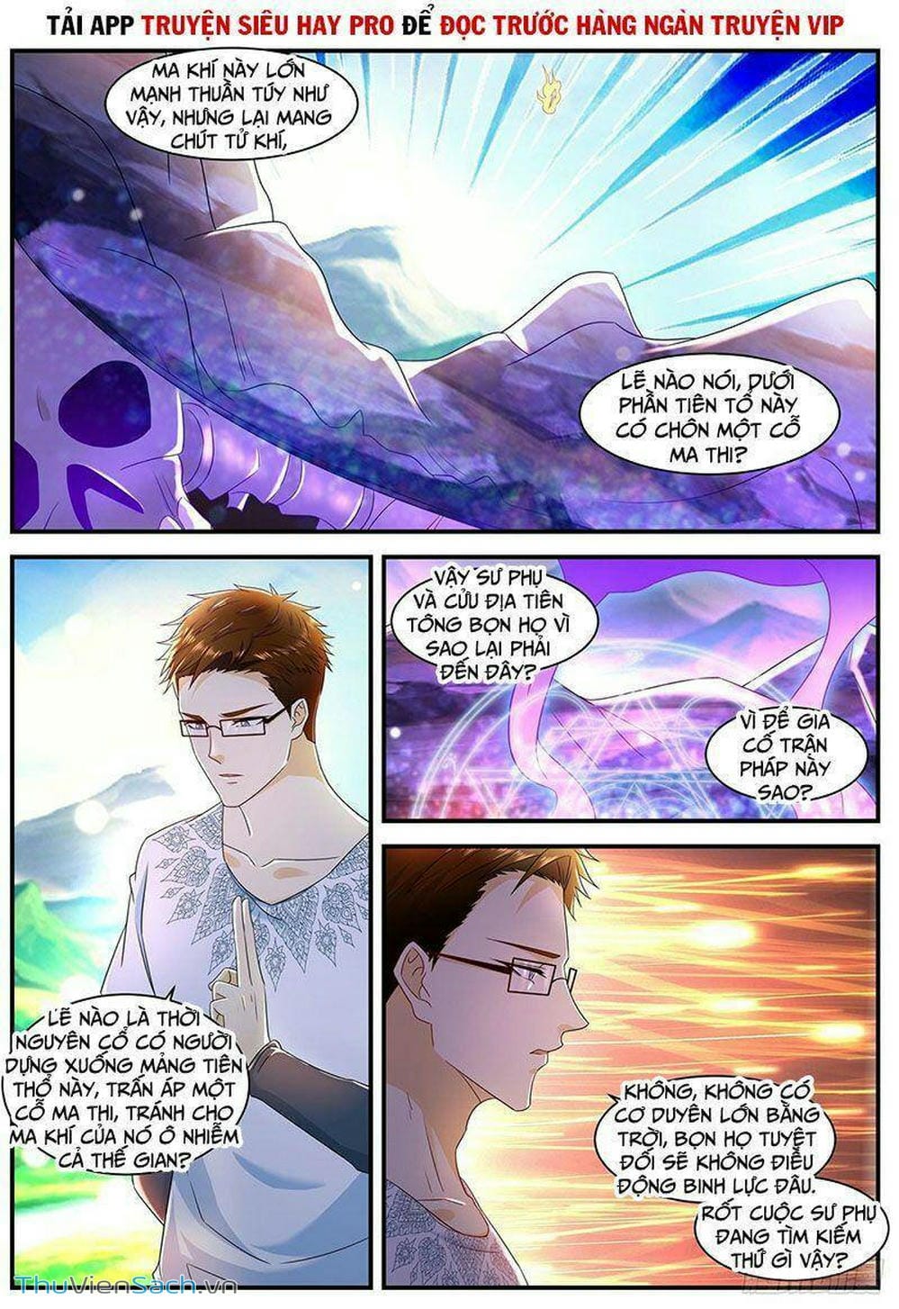 Truyện Tranh Trọng Sinh Đô Thị Tu Tiên trang 8