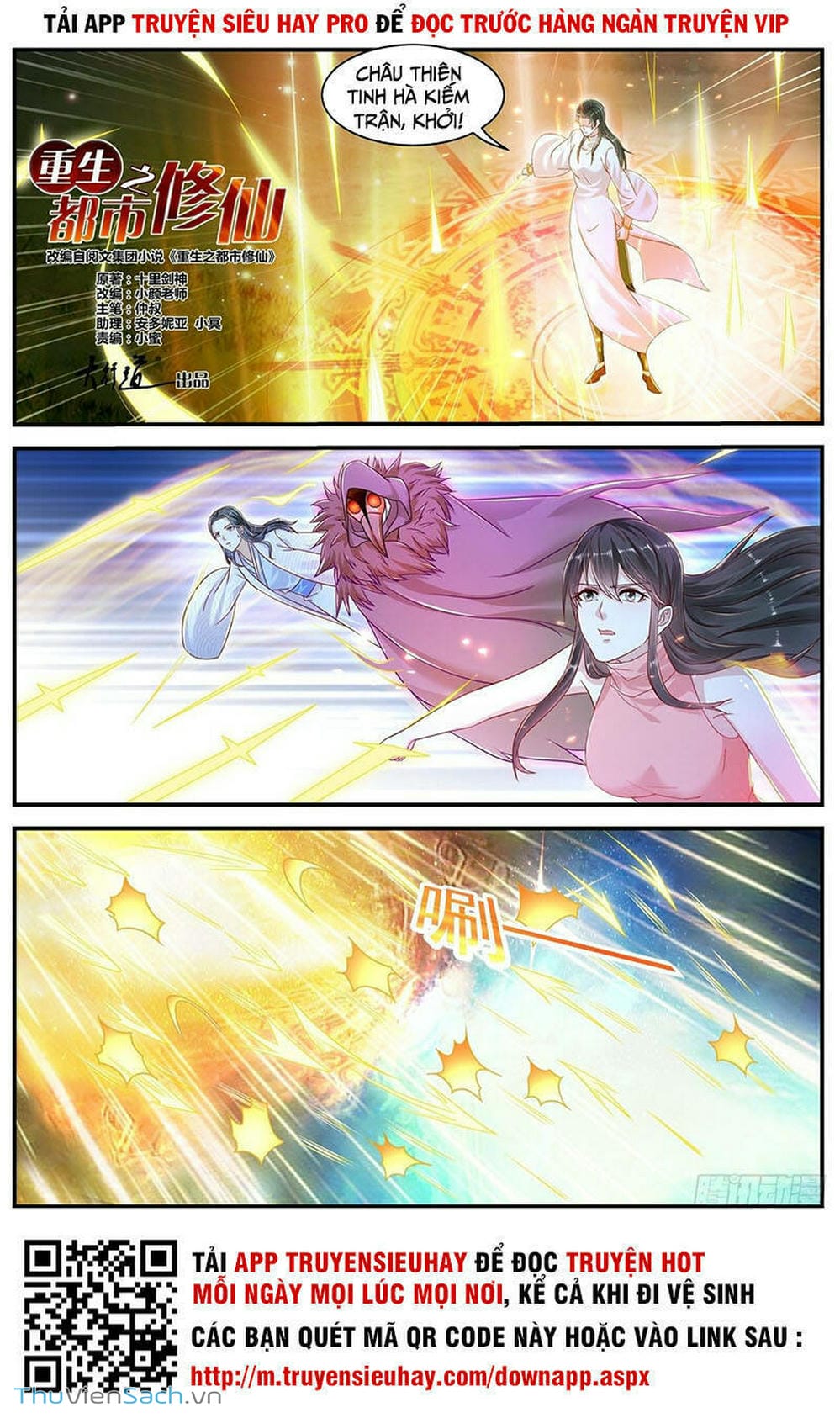 Truyện Tranh Trọng Sinh Đô Thị Tu Tiên trang 8