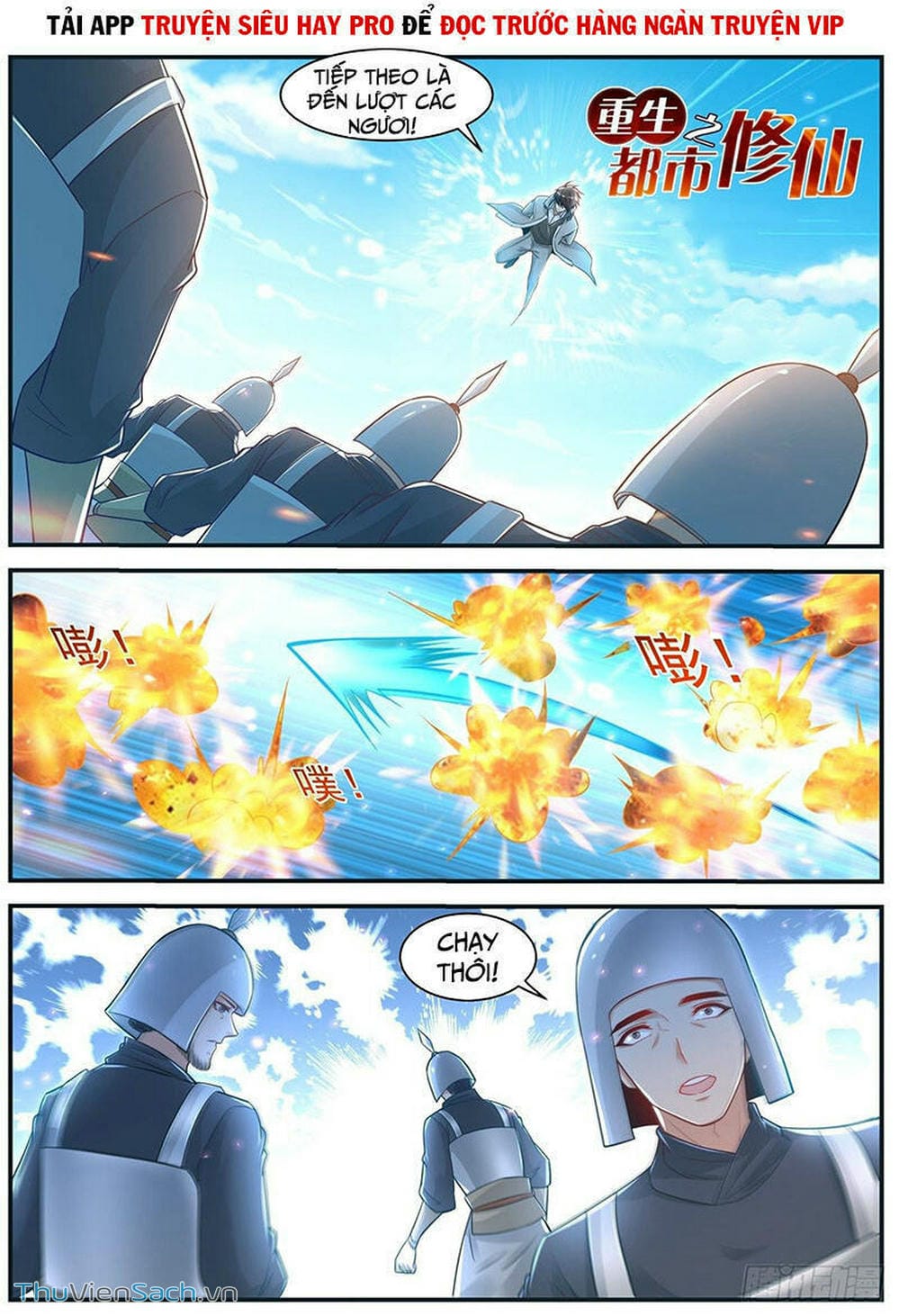 Truyện Tranh Trọng Sinh Đô Thị Tu Tiên trang 8