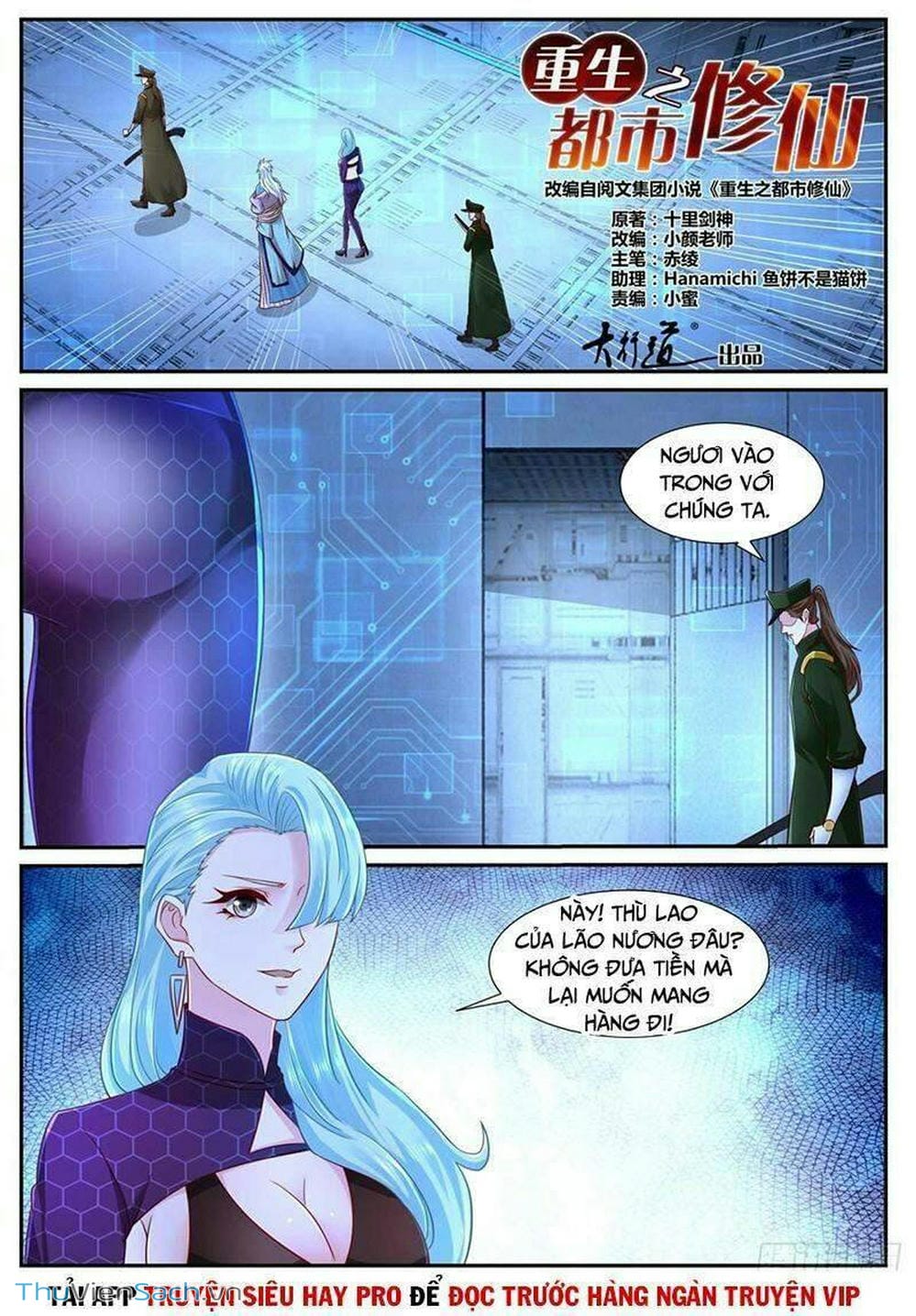 Truyện Tranh Trọng Sinh Đô Thị Tu Tiên trang 8