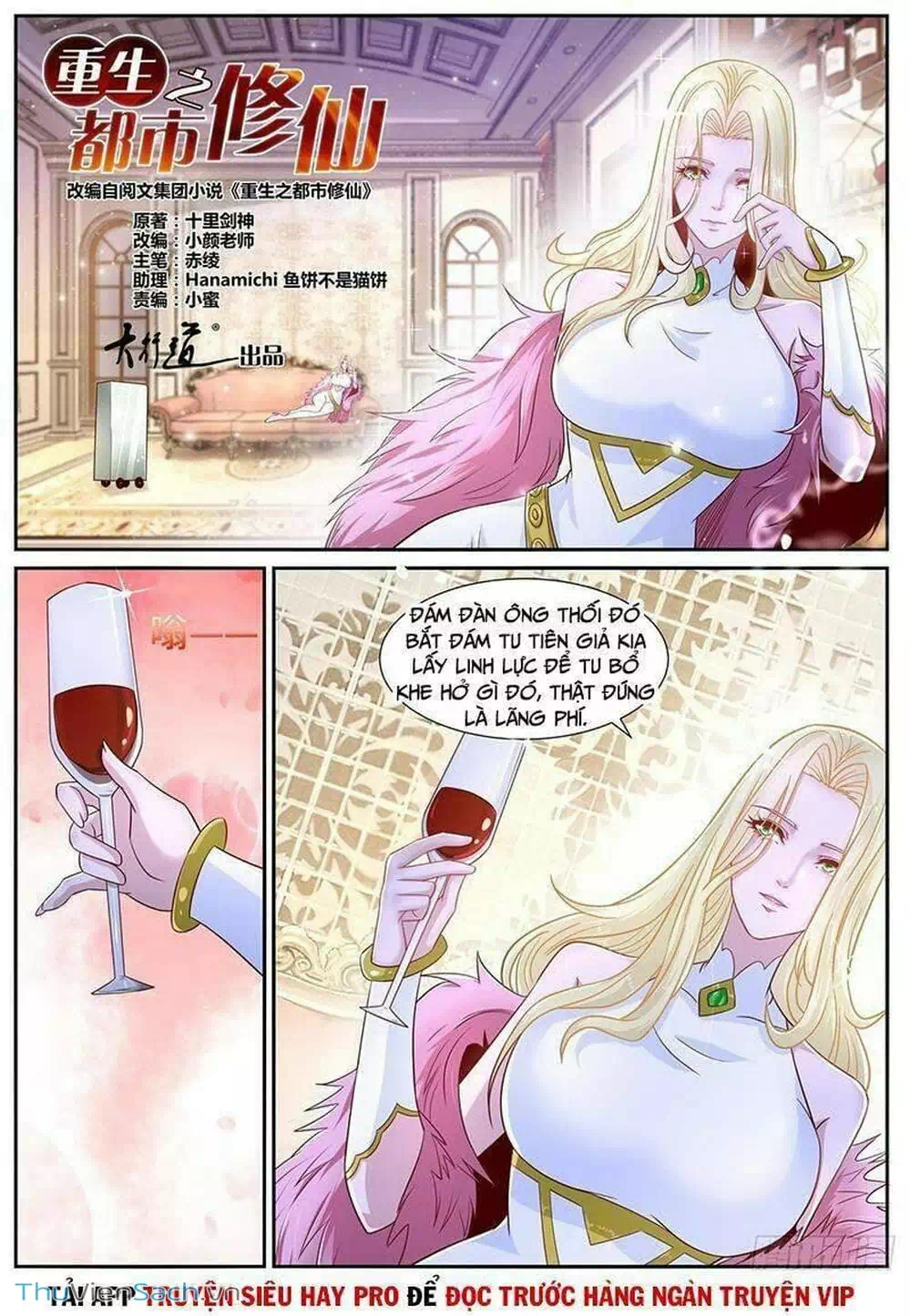 Truyện Tranh Trọng Sinh Đô Thị Tu Tiên trang 8