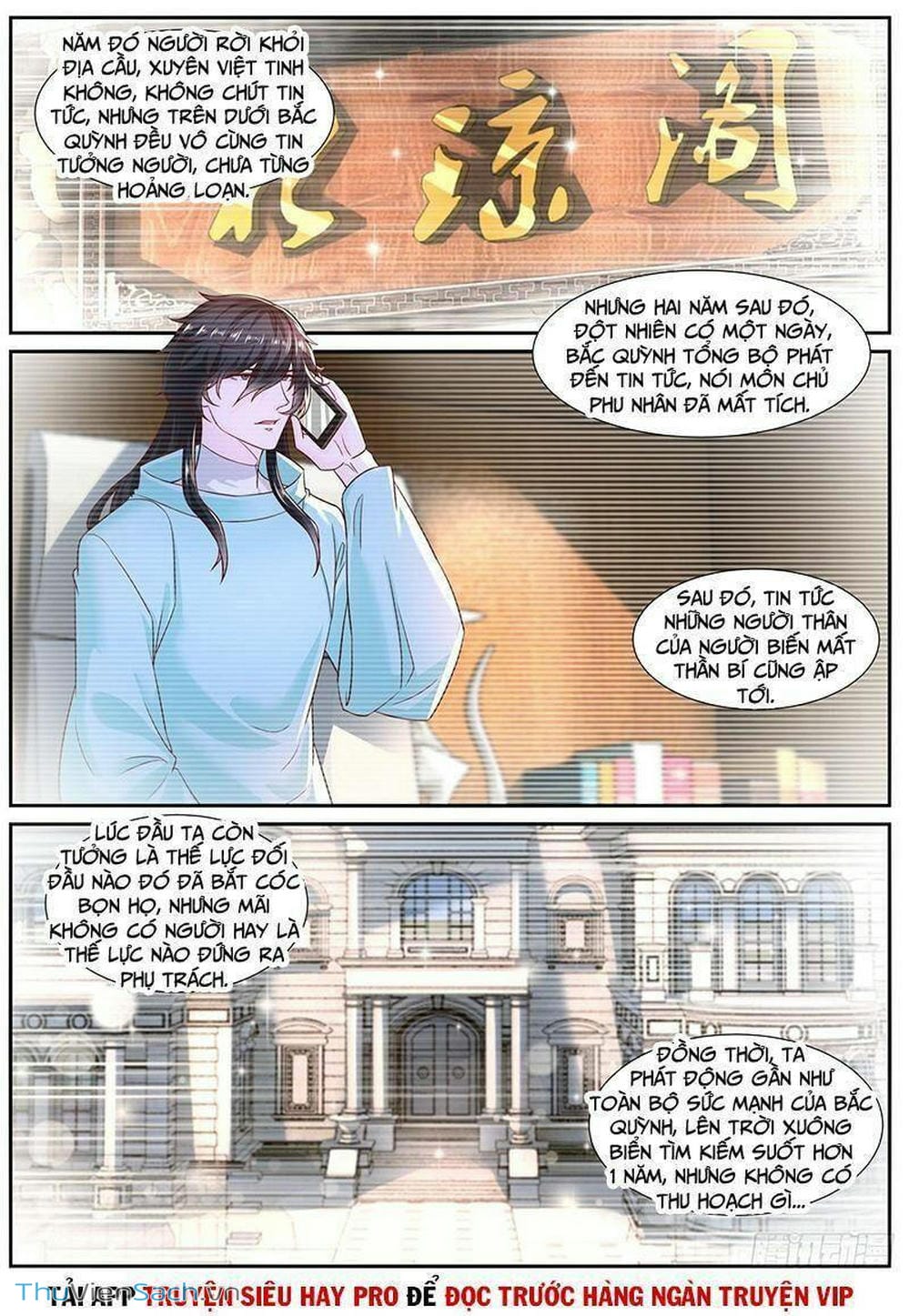 Truyện Tranh Trọng Sinh Đô Thị Tu Tiên trang 8