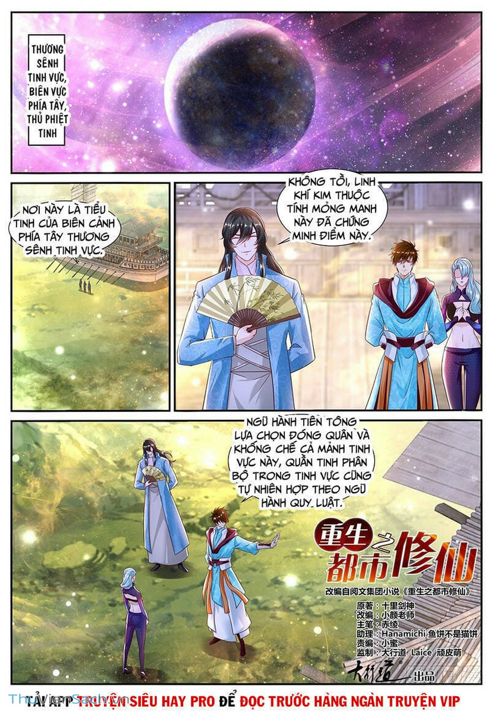 Truyện Tranh Trọng Sinh Đô Thị Tu Tiên trang 8