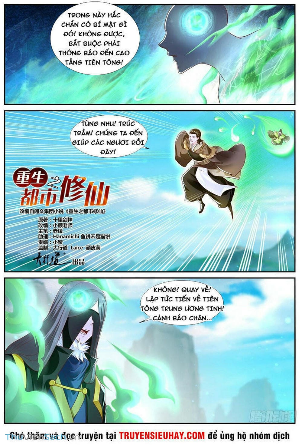Truyện Tranh Trọng Sinh Đô Thị Tu Tiên trang 8