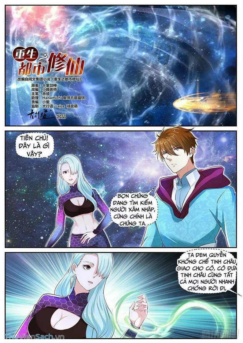 Truyện Tranh Trọng Sinh Đô Thị Tu Tiên trang 8