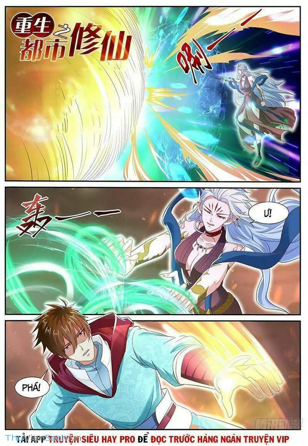 Truyện Tranh Trọng Sinh Đô Thị Tu Tiên trang 8