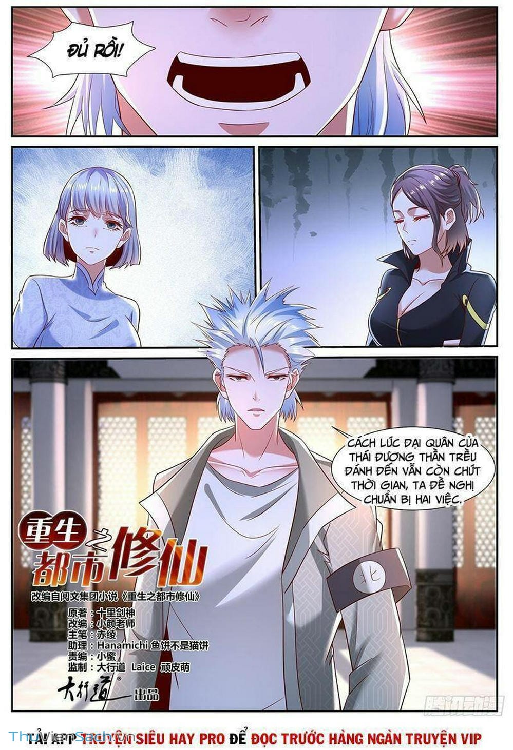 Truyện Tranh Trọng Sinh Đô Thị Tu Tiên trang 8