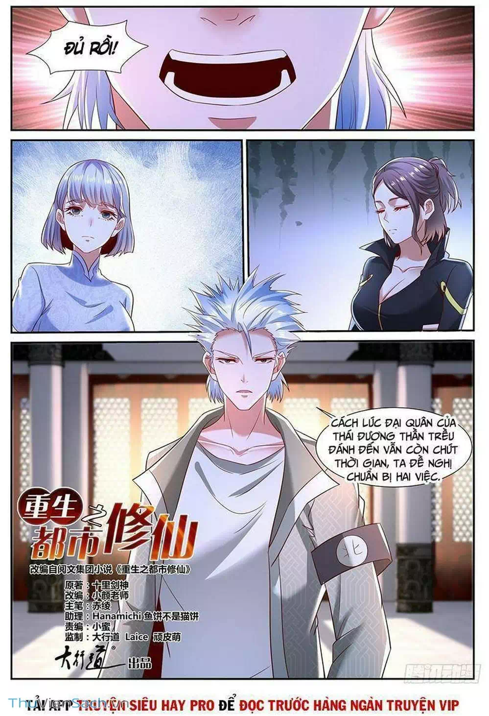 Truyện Tranh Trọng Sinh Đô Thị Tu Tiên trang 8