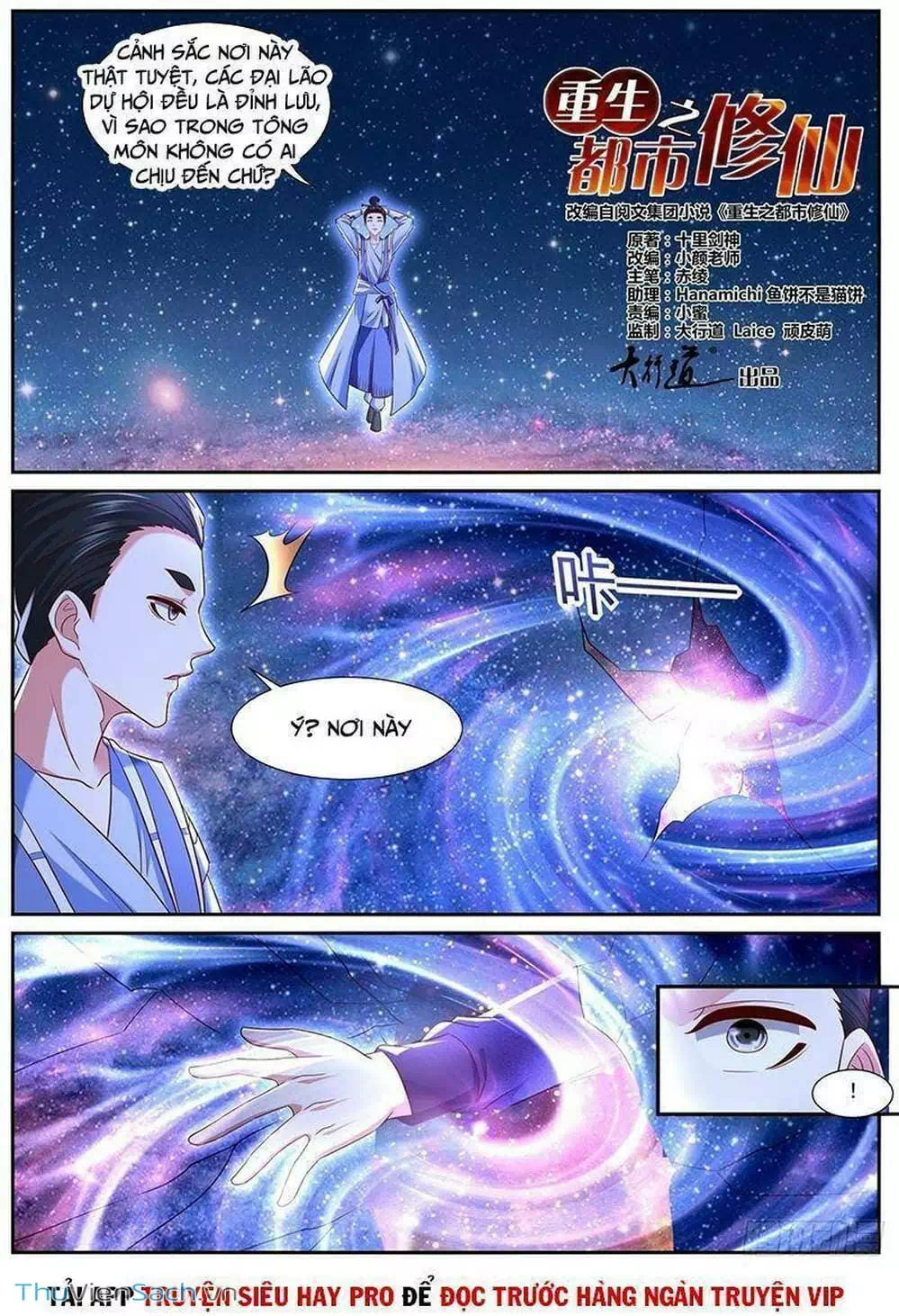 Truyện Tranh Trọng Sinh Đô Thị Tu Tiên trang 8