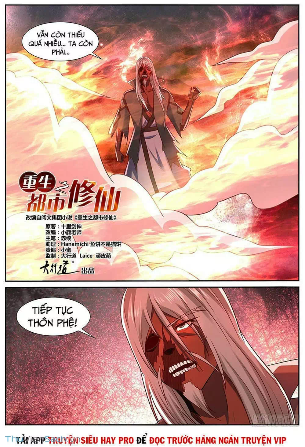 Truyện Tranh Trọng Sinh Đô Thị Tu Tiên trang 8