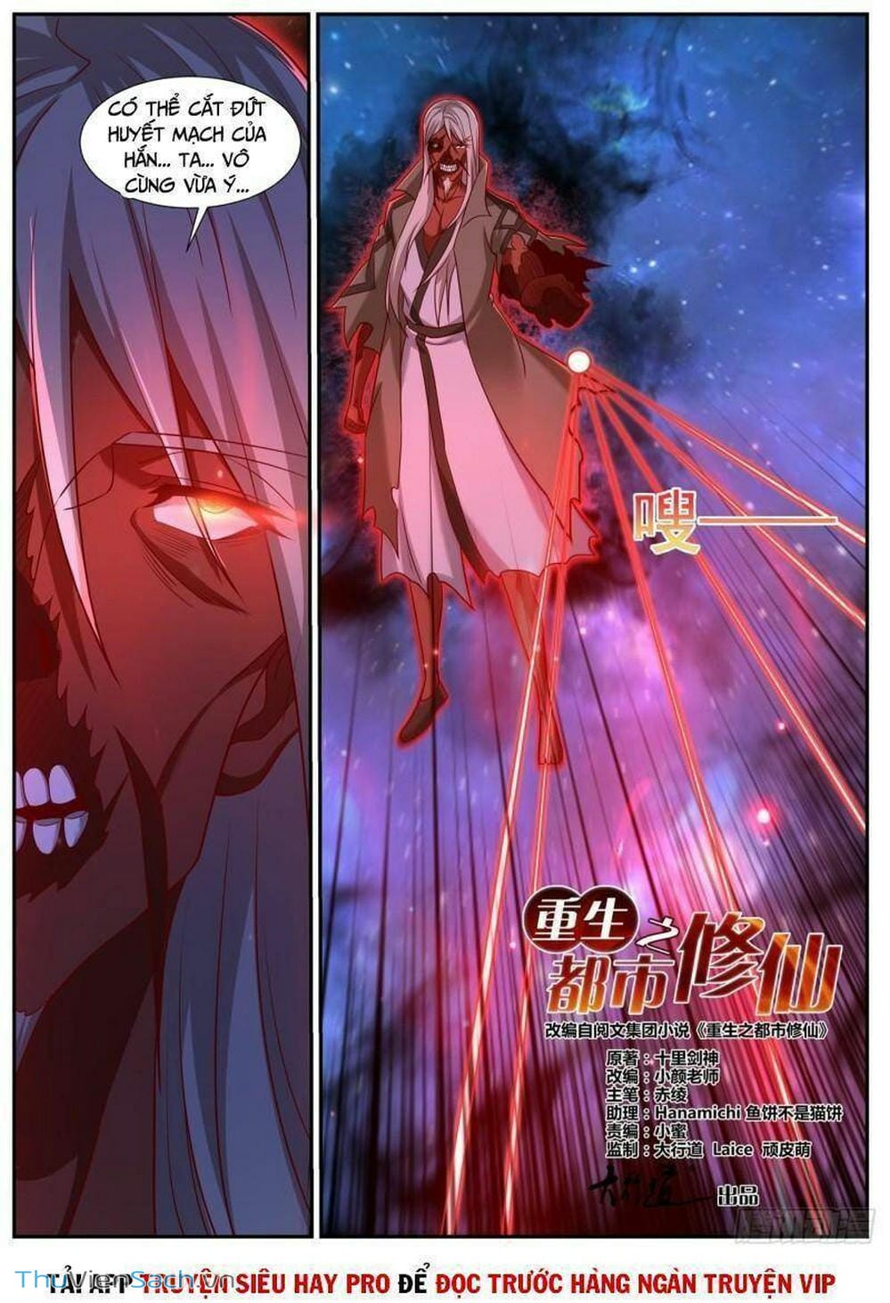 Truyện Tranh Trọng Sinh Đô Thị Tu Tiên trang 8