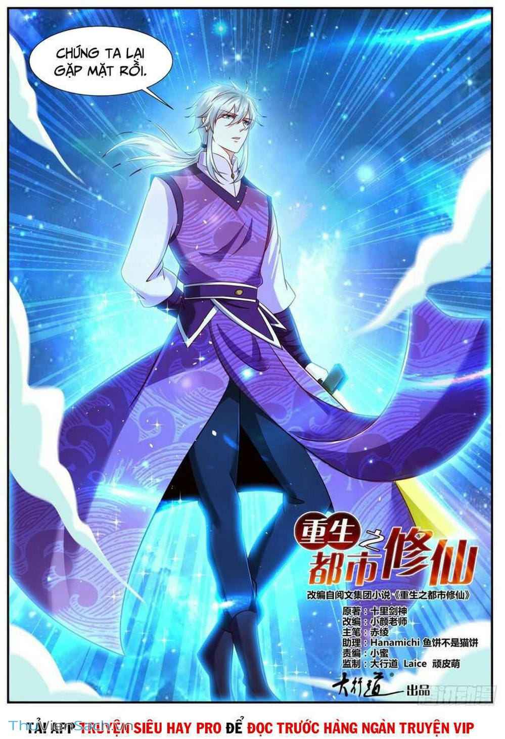 Truyện Tranh Trọng Sinh Đô Thị Tu Tiên trang 8
