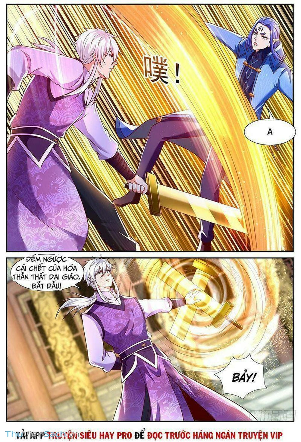 Truyện Tranh Trọng Sinh Đô Thị Tu Tiên trang 8