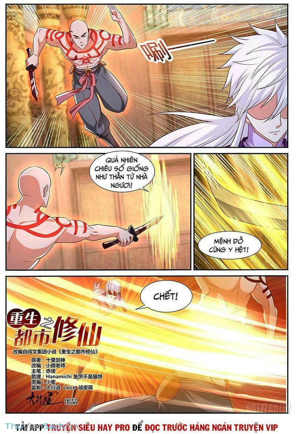 Truyện Tranh Trọng Sinh Đô Thị Tu Tiên trang 8