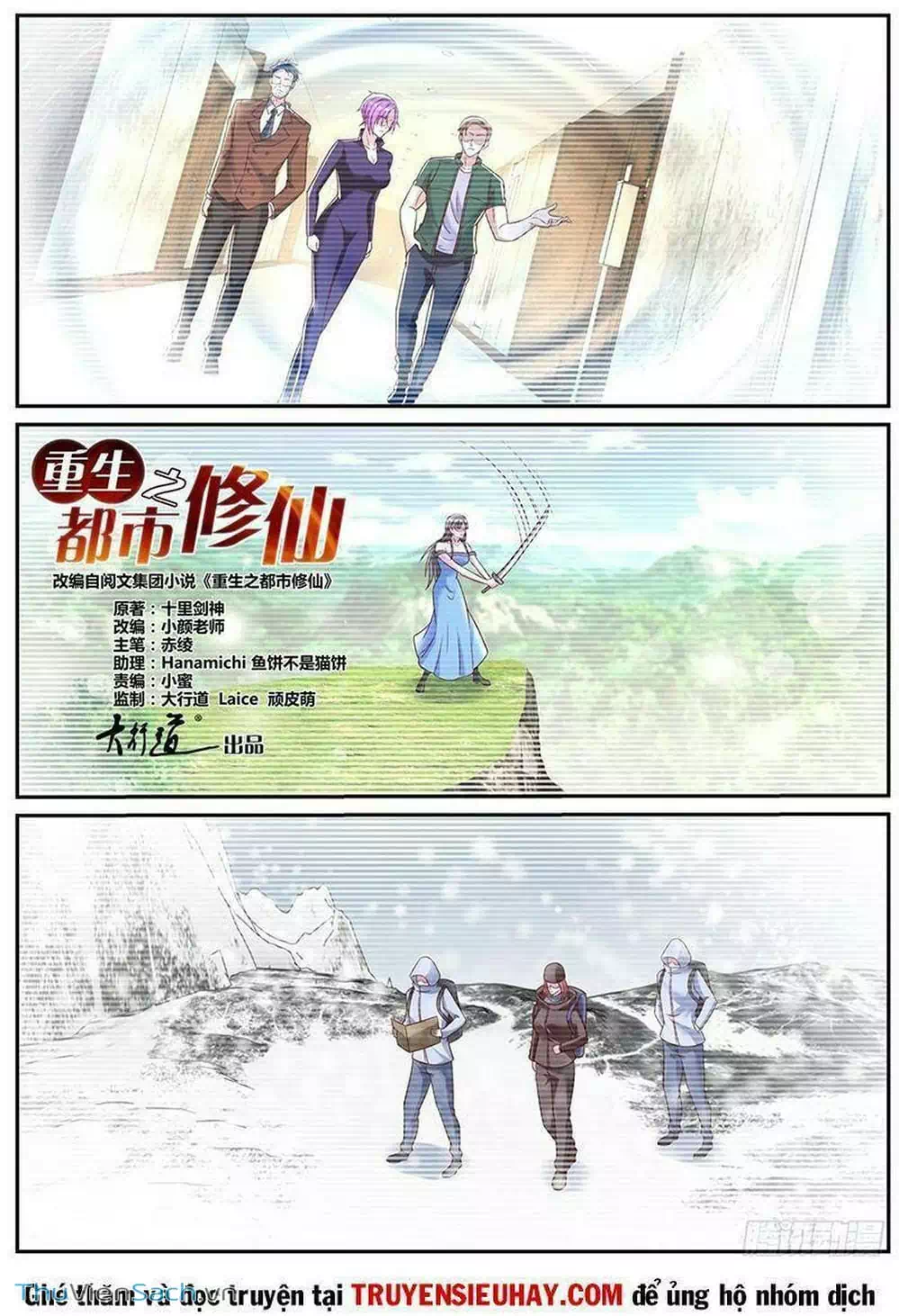 Truyện Tranh Trọng Sinh Đô Thị Tu Tiên trang 8