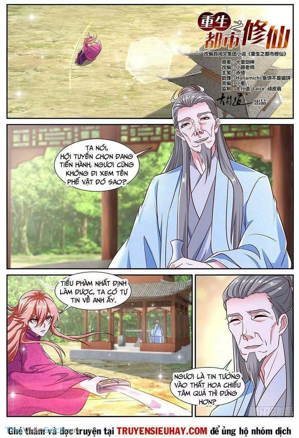 Truyện Tranh Trọng Sinh Đô Thị Tu Tiên trang 8