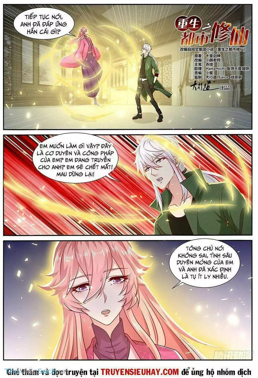 Truyện Tranh Trọng Sinh Đô Thị Tu Tiên trang 8