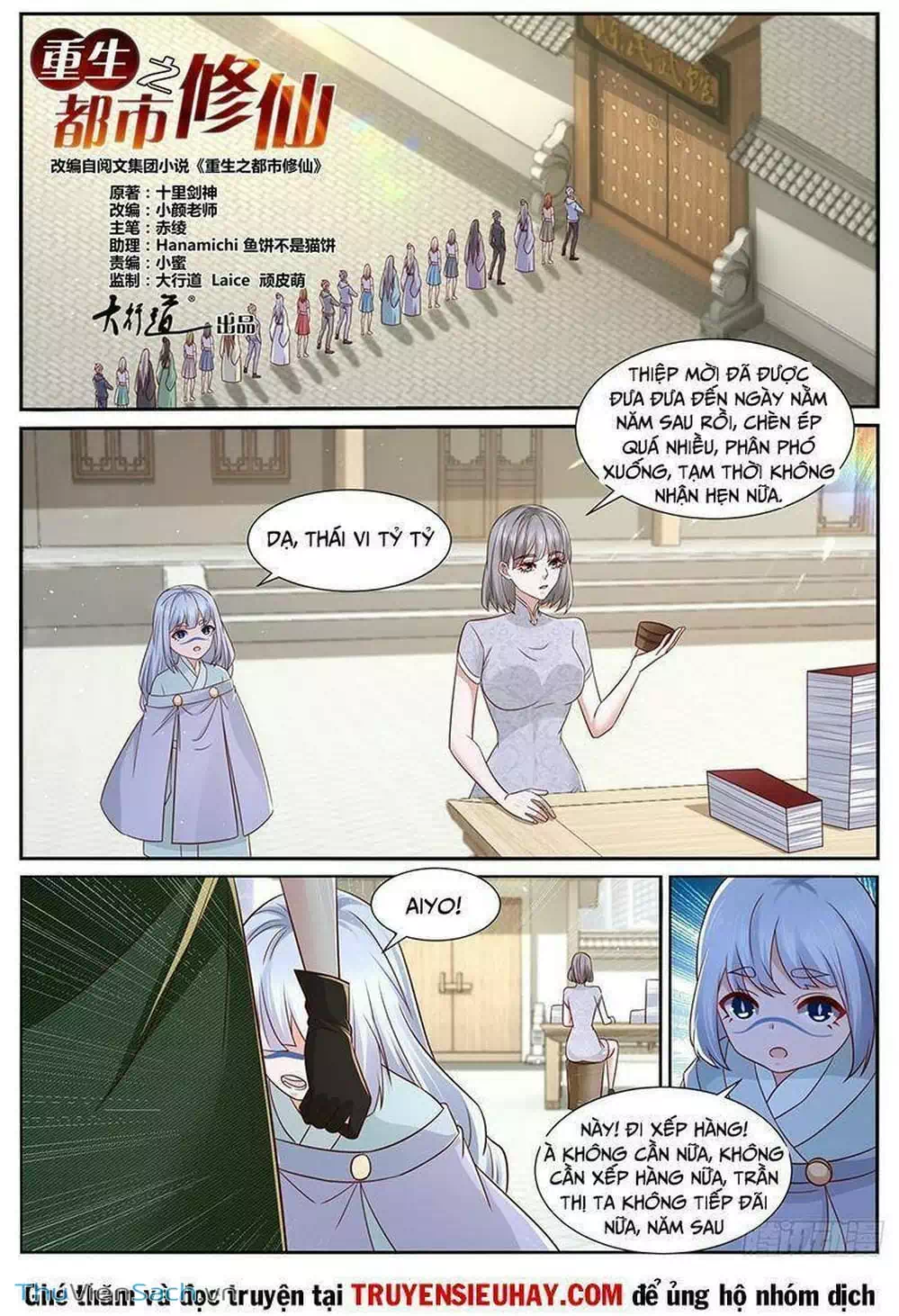 Truyện Tranh Trọng Sinh Đô Thị Tu Tiên trang 8