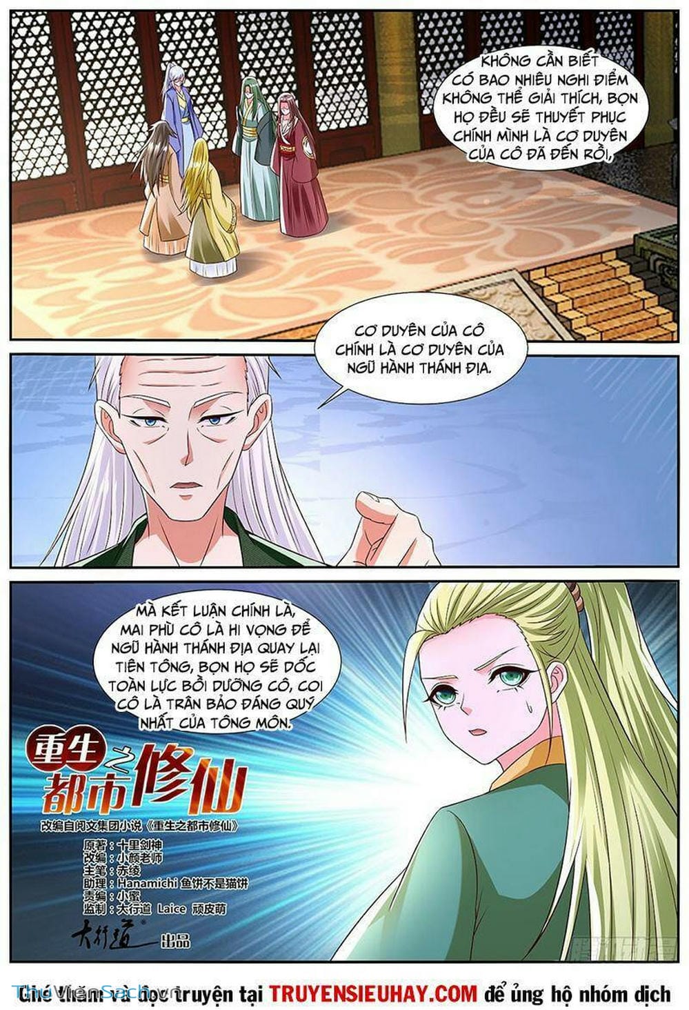 Truyện Tranh Trọng Sinh Đô Thị Tu Tiên trang 8