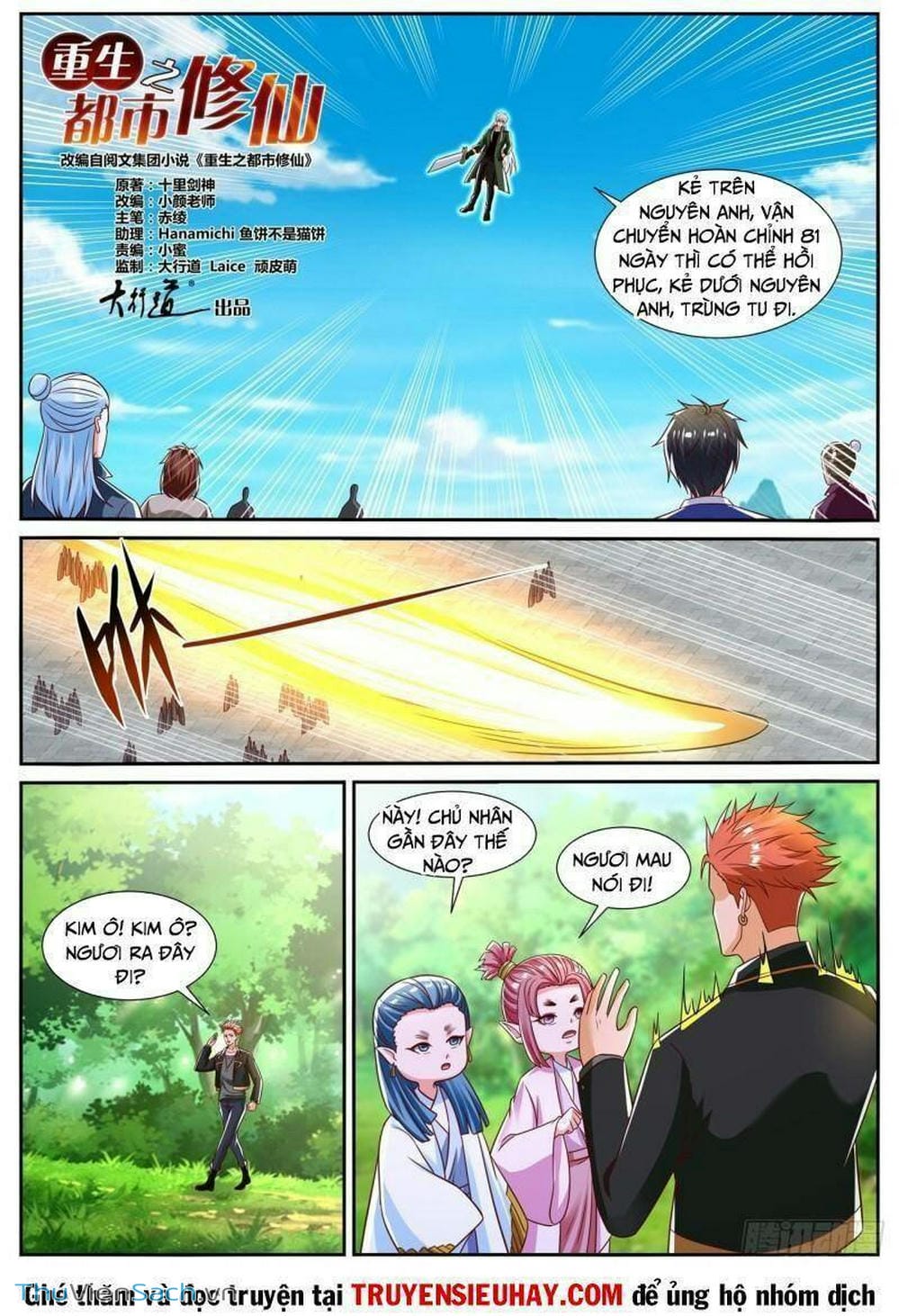 Truyện Tranh Trọng Sinh Đô Thị Tu Tiên trang 8