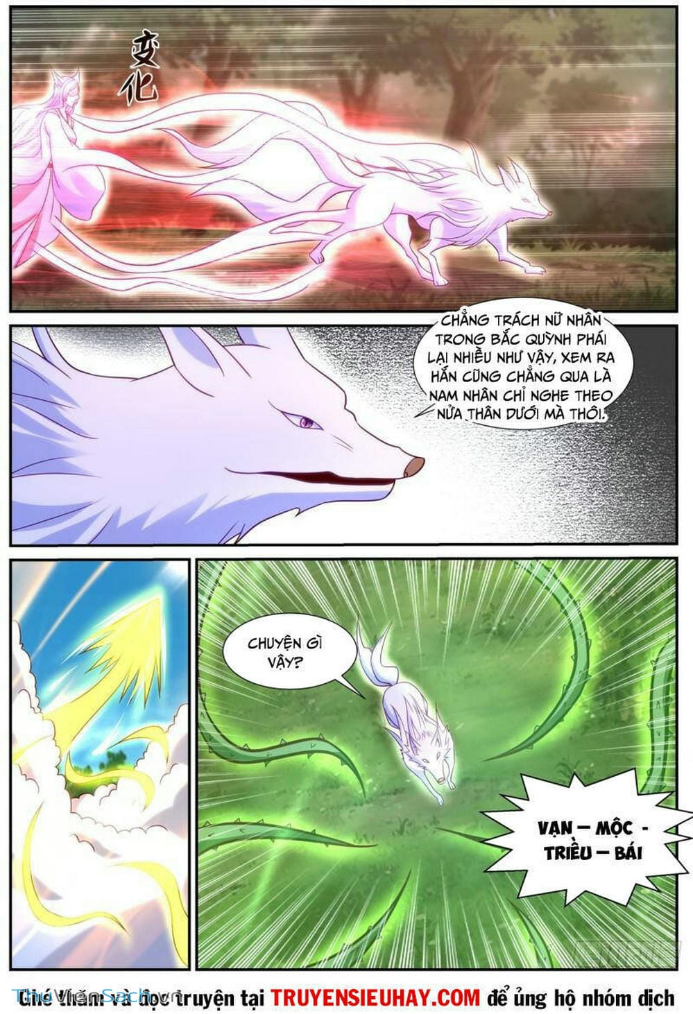 Truyện Tranh Trọng Sinh Đô Thị Tu Tiên trang 8