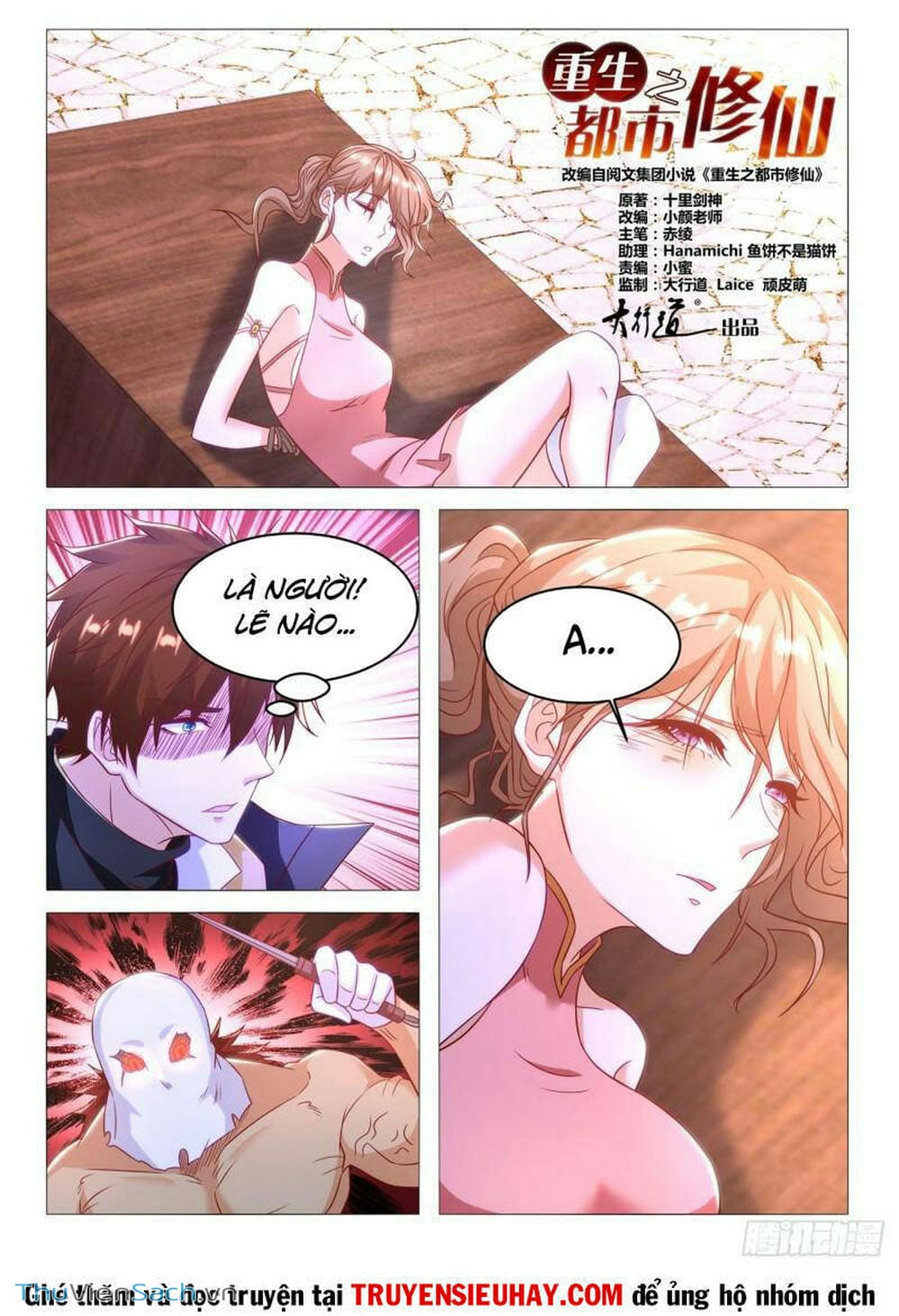 Truyện Tranh Trọng Sinh Đô Thị Tu Tiên trang 8