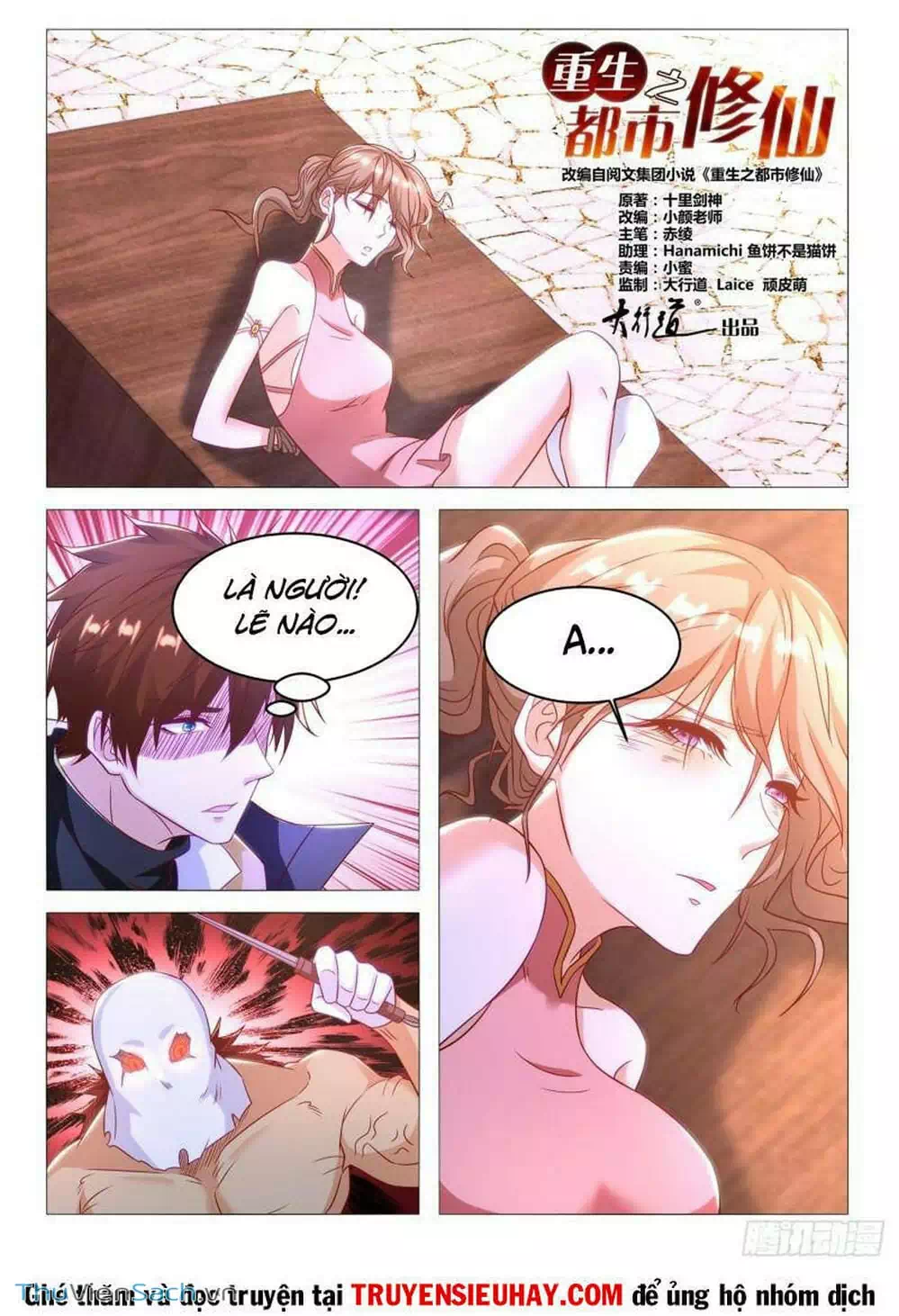 Truyện Tranh Trọng Sinh Đô Thị Tu Tiên trang 8