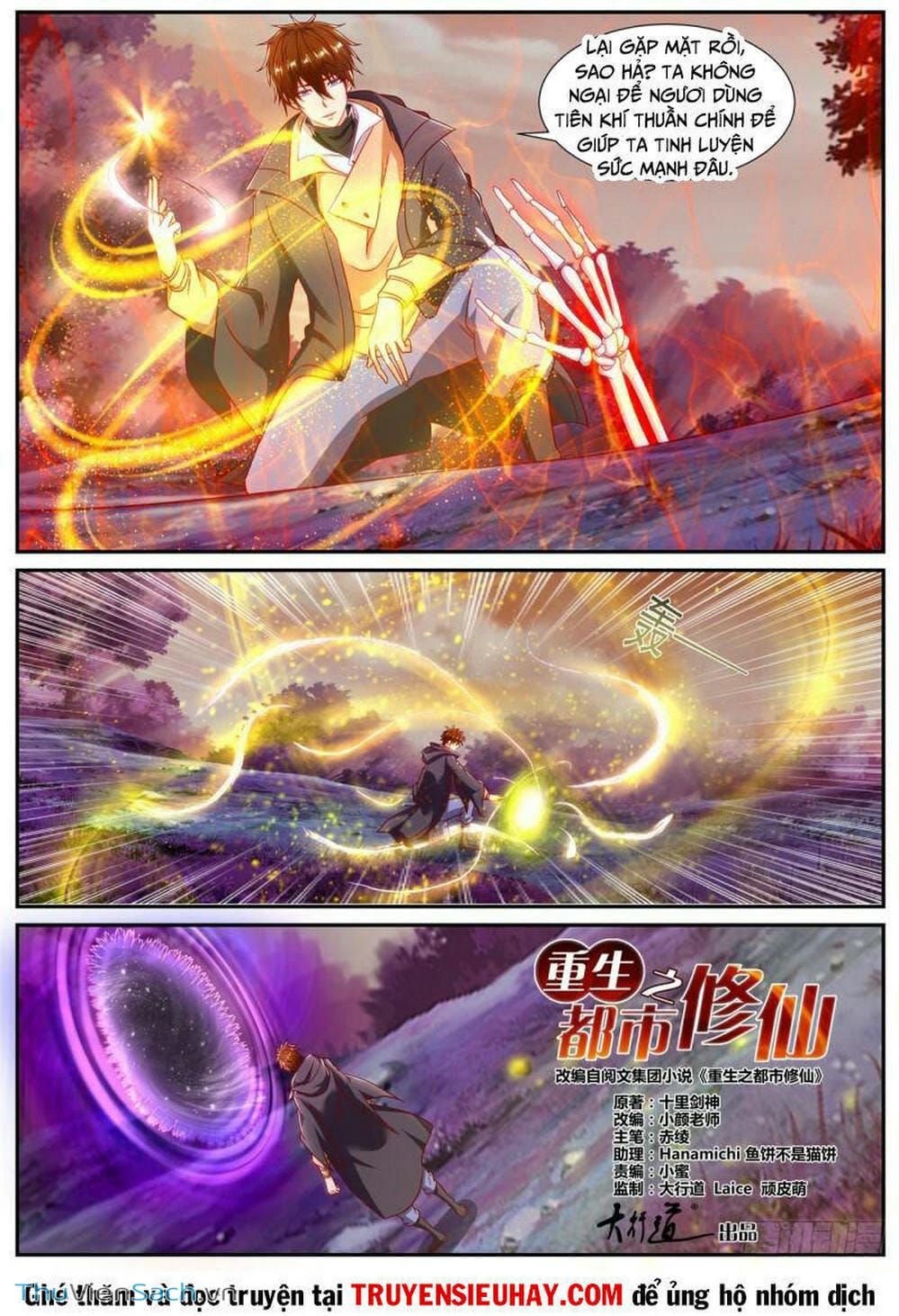 Truyện Tranh Trọng Sinh Đô Thị Tu Tiên trang 8