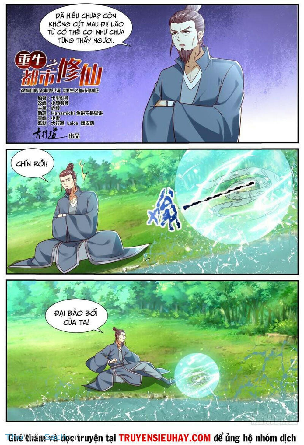 Truyện Tranh Trọng Sinh Đô Thị Tu Tiên trang 8