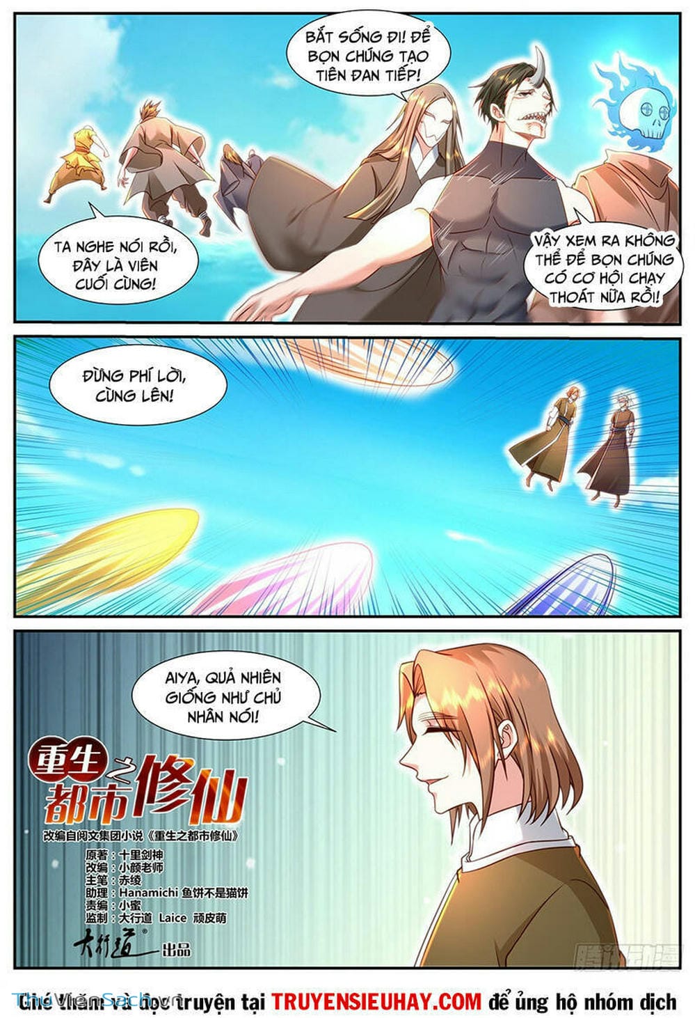 Truyện Tranh Trọng Sinh Đô Thị Tu Tiên trang 8