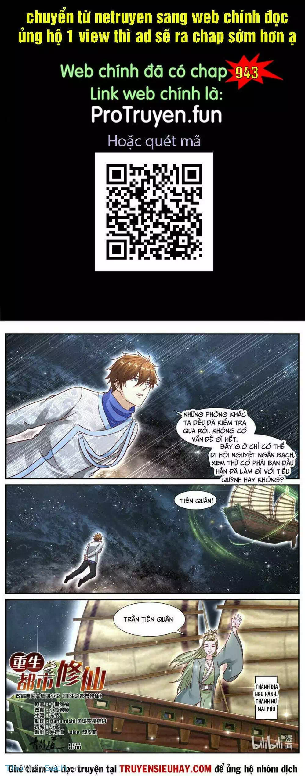 Truyện Tranh Trọng Sinh Đô Thị Tu Tiên trang 8