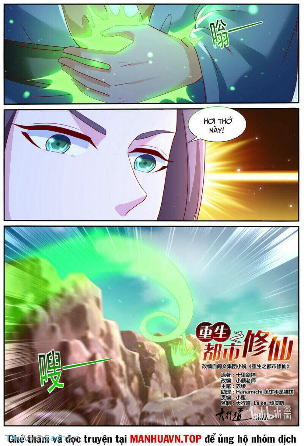 Truyện Tranh Trọng Sinh Đô Thị Tu Tiên trang 8