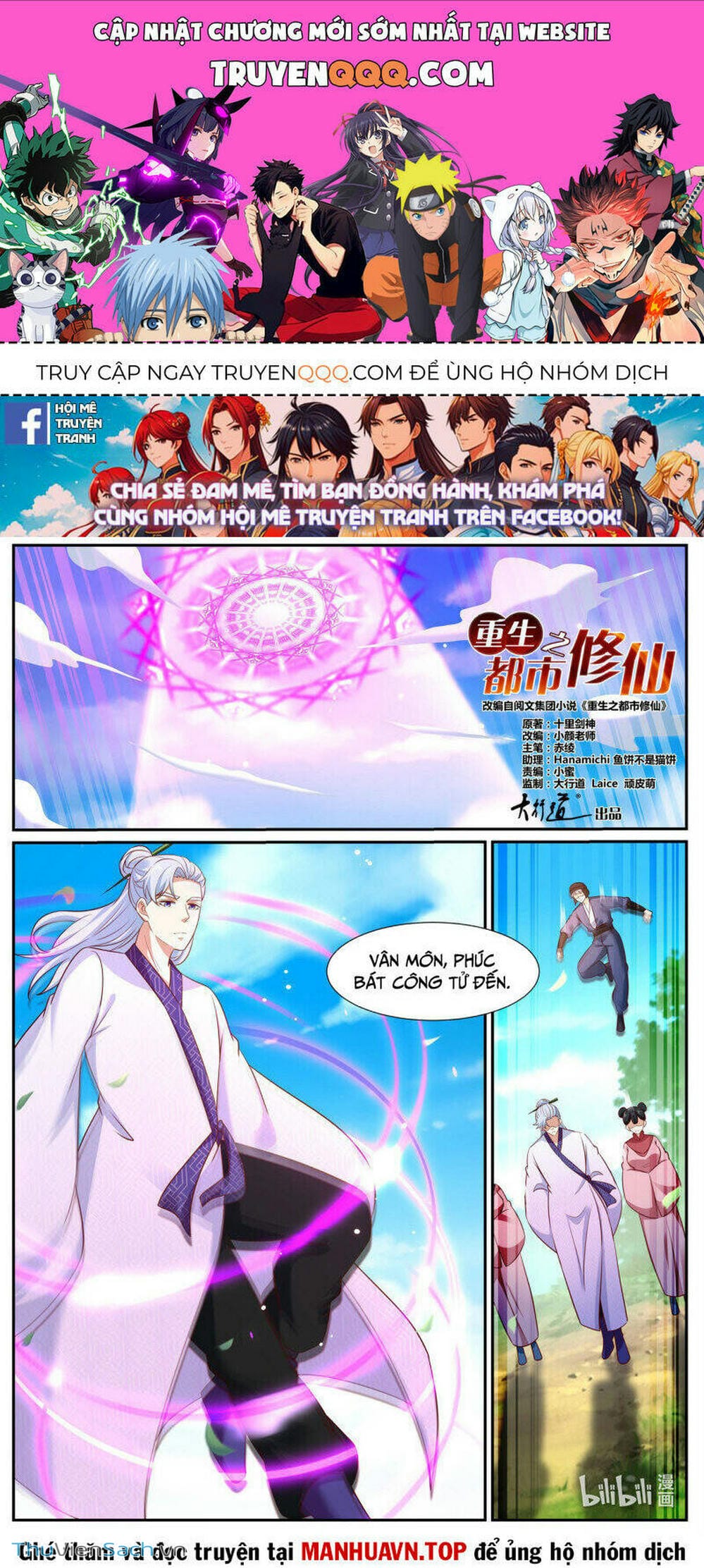 Truyện Tranh Trọng Sinh Đô Thị Tu Tiên trang 8