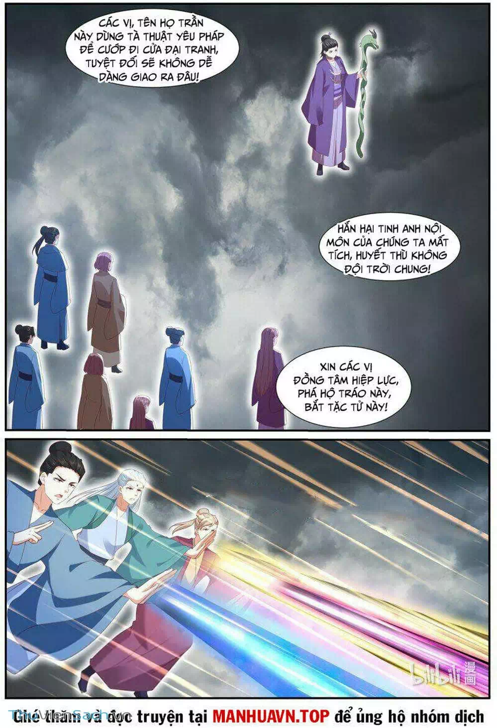 Truyện Tranh Trọng Sinh Đô Thị Tu Tiên trang 8