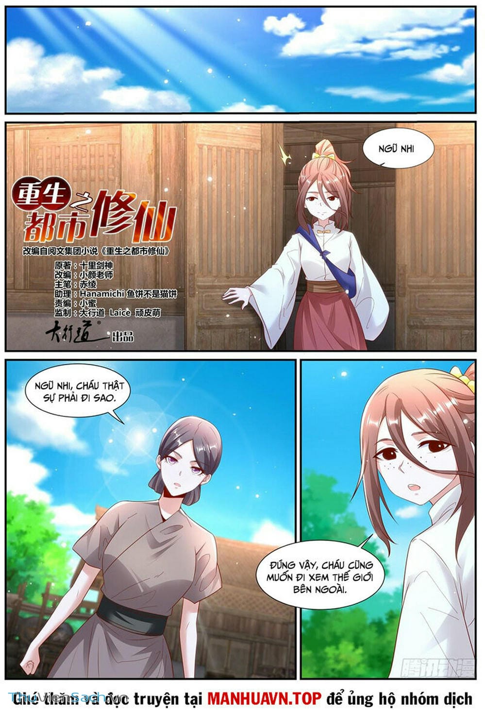 Truyện Tranh Trọng Sinh Đô Thị Tu Tiên trang 8