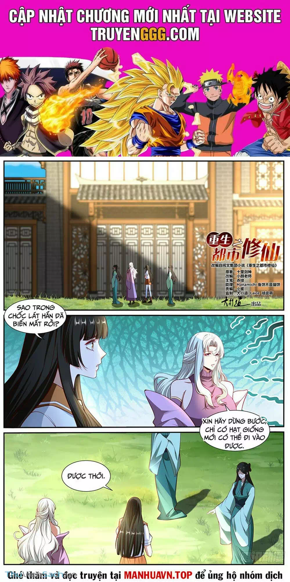 Truyện Tranh Trọng Sinh Đô Thị Tu Tiên trang 8