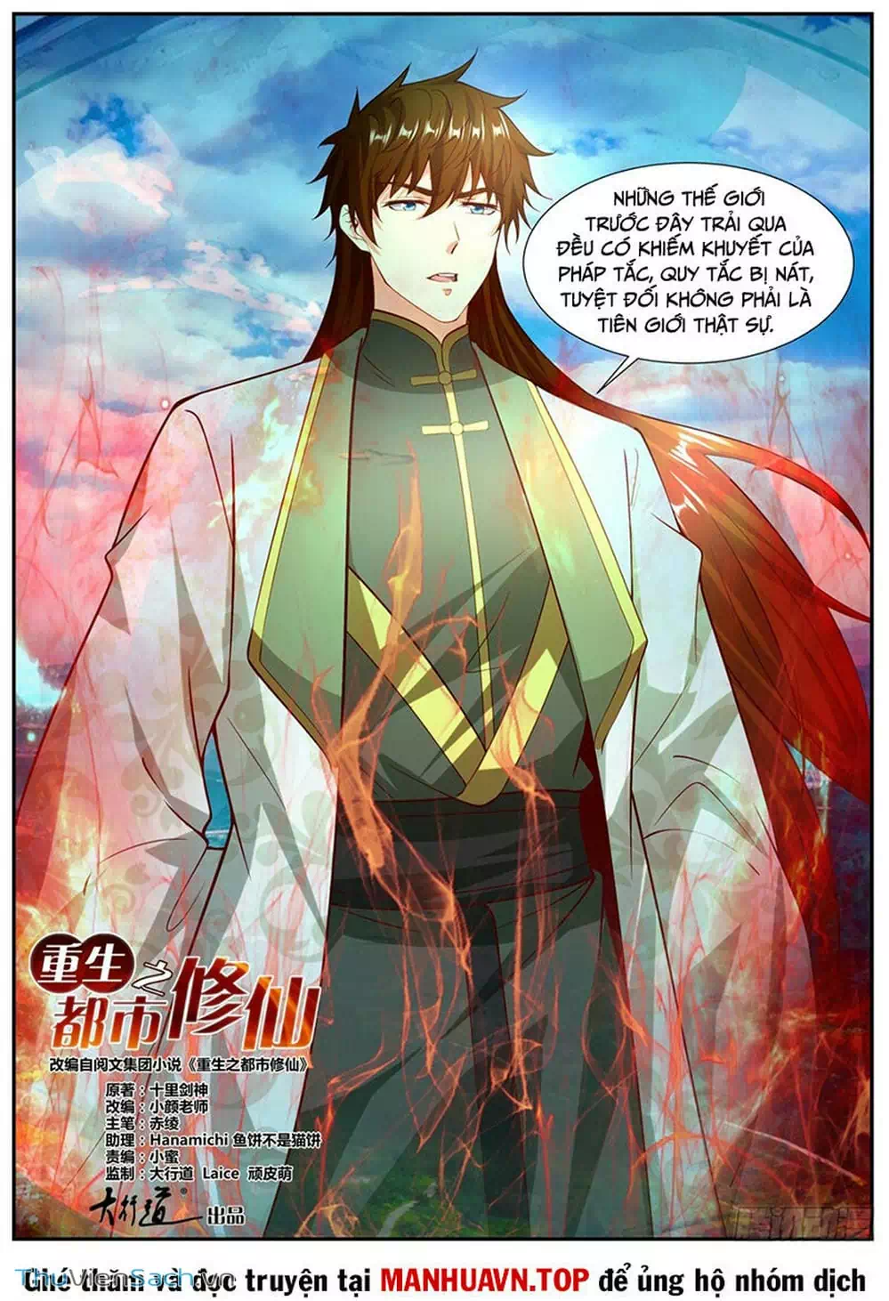 Truyện Tranh Trọng Sinh Đô Thị Tu Tiên trang 8