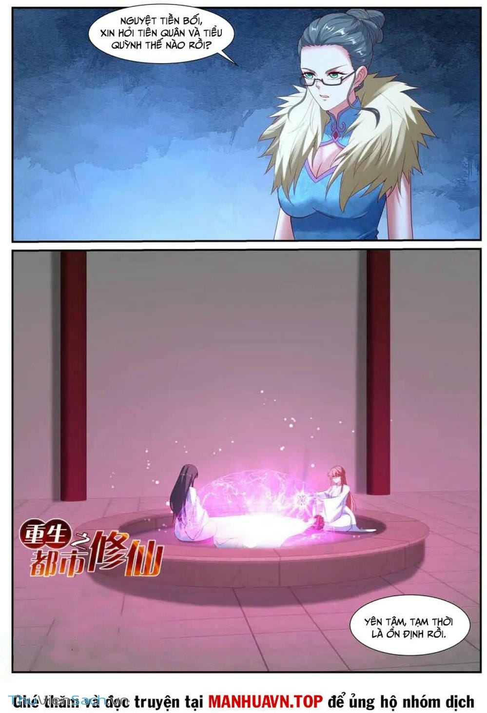 Truyện Tranh Trọng Sinh Đô Thị Tu Tiên trang 8