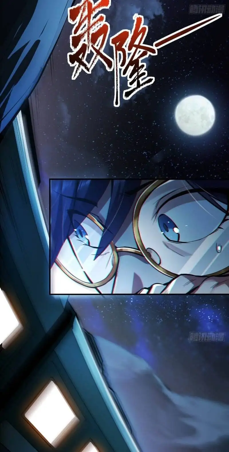 Truyện Tranh Trọng Sinh Không Làm Chạn Vương, Tôi Một Mình Nạp Game Thăng Cấp trang 4